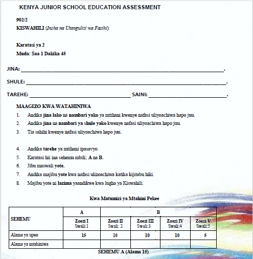 No preview available